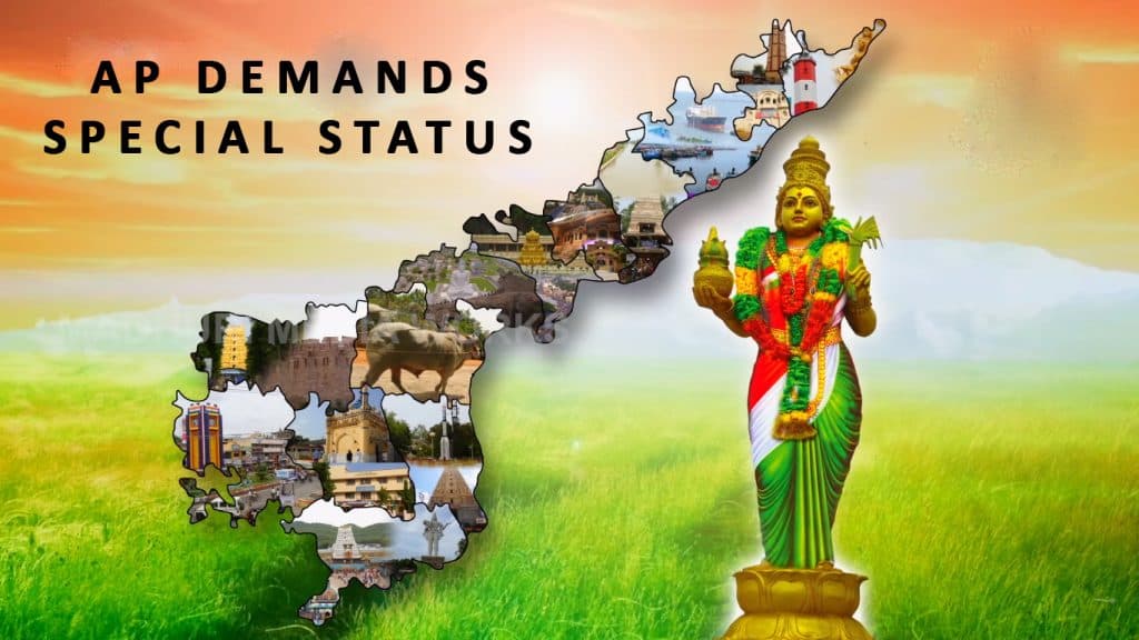 Benefits of Special Status for AP